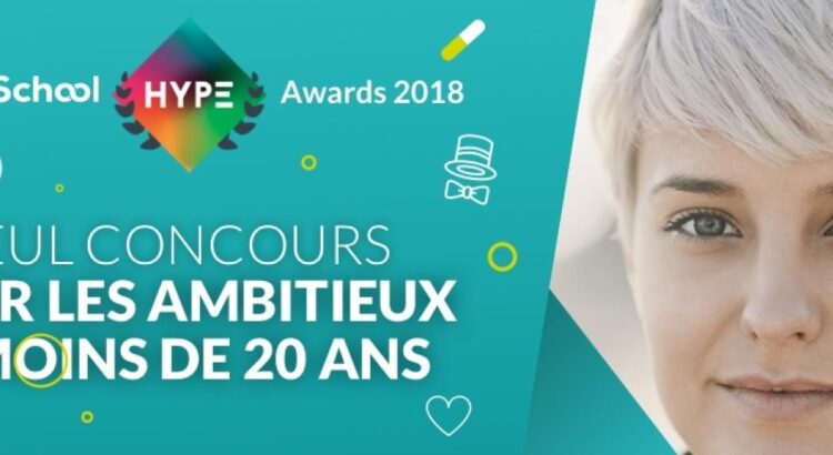 Les digiSchool HYPE Awards 2018, le concours qui mise sur les jeunes talents, de retour