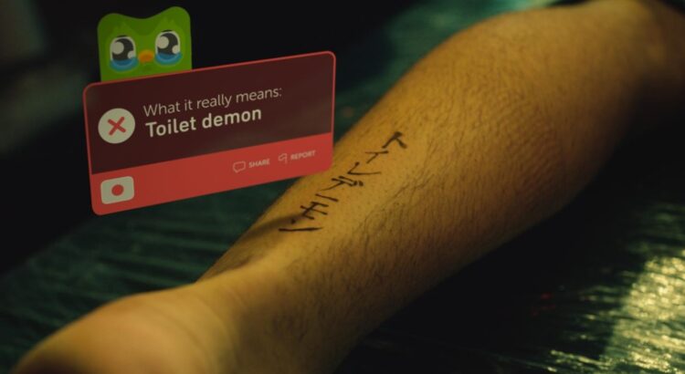 Duolingo et BETC veulent corriger les tatouages ratés en langue étrangère