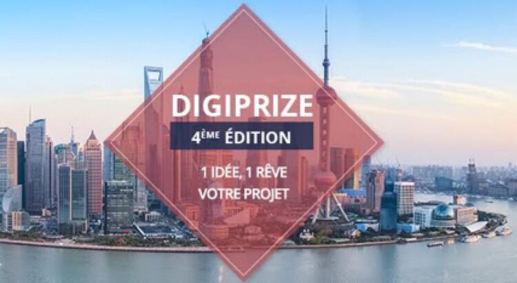 Sammy, WorldWideHomes, NABU, le palmarès de la 4ème édition des Digiprize 2017 dévoilé