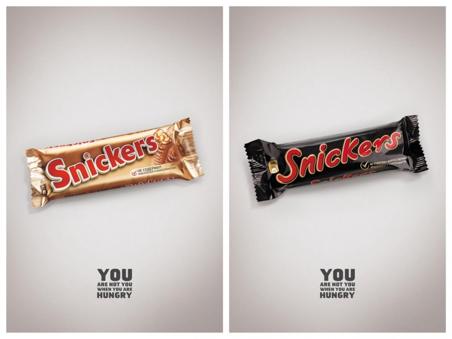 Snickers Packaging Issue Snickers détourne le packaging de ses concurrents directs pour s ...