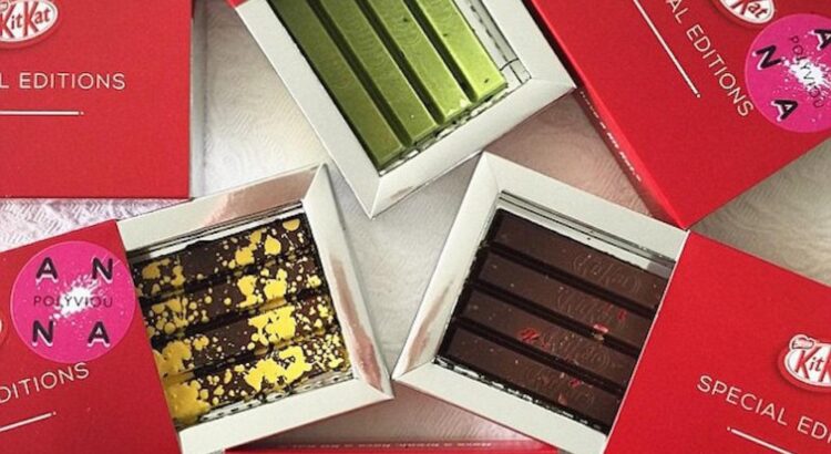 Kit Kat mise sur la personnalisation !