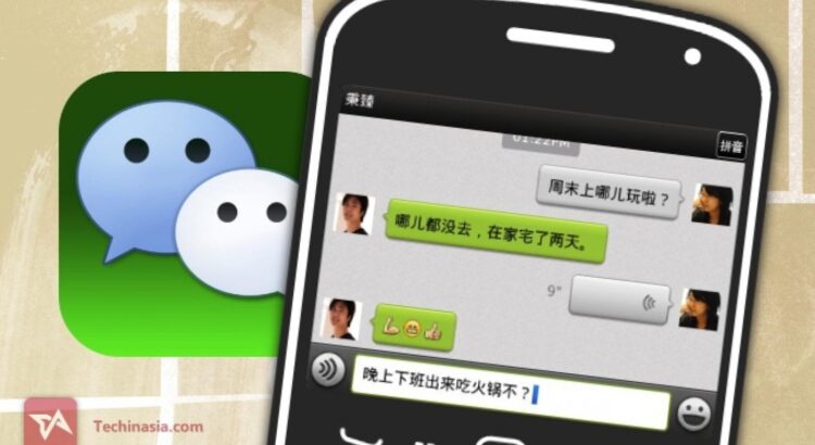 WeChat va toujours plus loin !