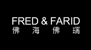 Fred & Farid : Coka Xiao rejoint l’agence à Shanghai