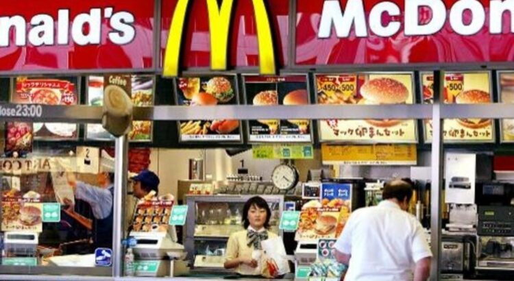 McDonald’s est actuellement dans une situation quelque peu compliquée !