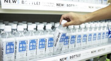 News Bottle : Mainichi lance une bouteille pleine de news pour réconcilier les jeunes et les journaux papiers